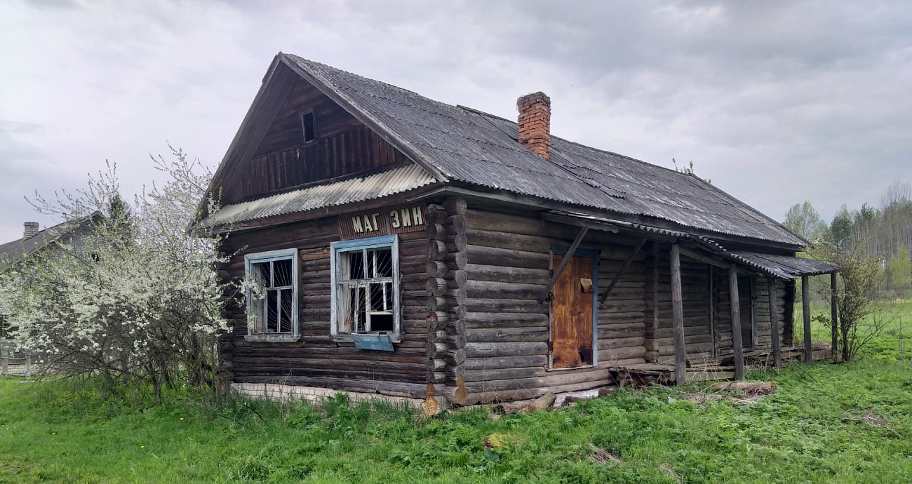 С поплавочной удочкой на карася. Рыбалка у бабы Дуньки.